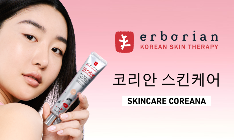 Scopri tutti i segreti e best-seller della SKINCARE COREANA con ERBORIAN!